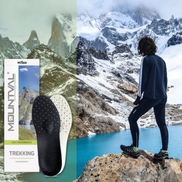 Профессиональные стельки для треккинговой обуви.