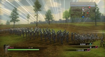 Bladestorm: Столетняя война PS3