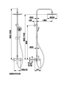 KFA ДУШЕВОЙ НАБОР Настенный Танзанит со смесителем ХРОМ и тропическим душем