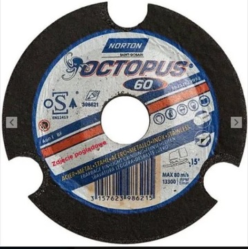Диск шлифовальный OCTOPUS 125х4,0 А60х10