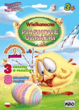 Пісочні картинки. Великдень. Набір 1 колектив авторів Niko