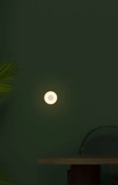 Лампа Xiaomi Night Light Mi Motion-Activated 2 BT