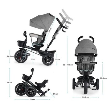 ВЕЛОСИПЕД KINDERKRAFT TRIKE SPINSTEP СЕРЫЙ