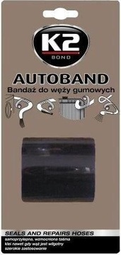БАНДАЖ ДЛЯ РЕМОНТА РЕЗИНОВЫХ ШЛАНГОВ 5см х 3м K2 B3000