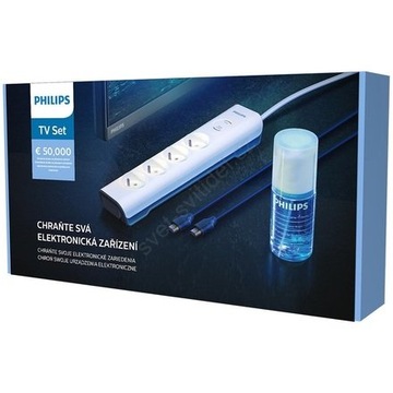 УДЛИНИТЕЛЬНЫЙ КАБЕЛЬ PHILIPS BOX + HDMI + ЭКРАННЫЙ РАСПЫЛИТЕЛЬ