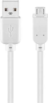 Высокоскоростной кабель USB 2.0, белый, 5 м