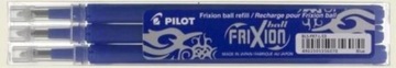 ПИЛОТНАЯ ВСТАВКА FRIXION СИНЯЯ X3_