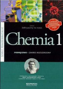 ODKRYWAMY NA NOWO CHEMIA 1 PODR ZAKRES ROZSZERZONY
