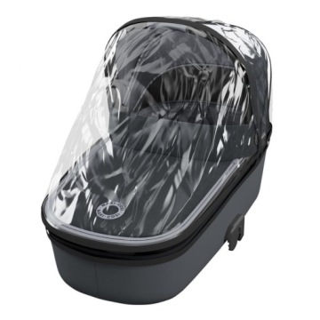 Люлька Maxi-Cosi ORIA Essential Graphite