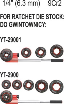 Запасная головка для ручного резьбонарезного станка 1/2