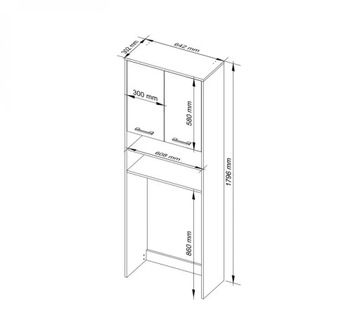 ПОЛКА ДЛЯ ВАННОЙ КОМНАТЫ МЕБЕЛЬНАЯ СТОЙКА НАД СТИРАЛЬНОЙ МАШИНОЙ 64
