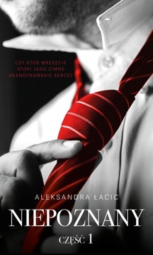 Неизвестный. Серия «Несмотря ни на что». Том 1 Александра Лачич