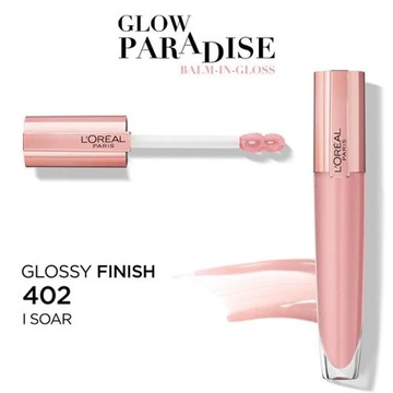 L'Oréal Paris Brilliant Signature 412 i Highten блеск для губ 7 млf