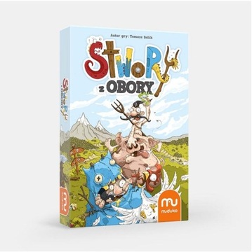 Существа из сарая