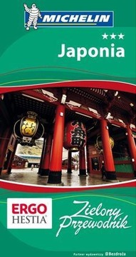 Japonia. Zielony Przewodnik Praca zbiorowa