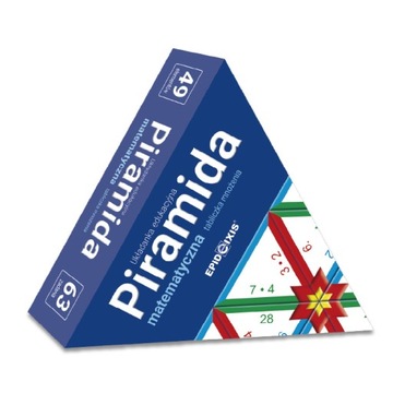 Математическая пирамида М2