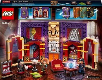 LEGO ГАРРИ ПОТТЕР КЛАССЫ ГАДАНИЯ — 76396
