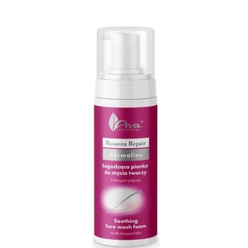 AVA ROSACEA УСПОКАИВАЮЩАЯ ПЕНКА ПРИ РОЗАЦЕА