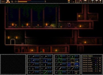 Неэпическая компьютерная игра