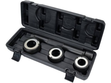 КОМПЛЕКТ КЛЮЧЕЙ РУЛЕВОЙ ТЯГИ