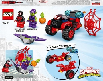 LEGO 10781 Marvel Майлз Моралес: Техно-трехколесный велосипед