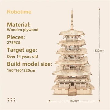 Деревянный пазл 3D Robotime Pagoda