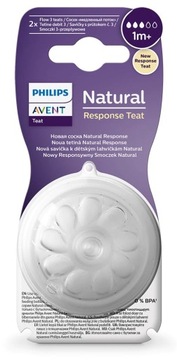 Соска-пустышка AVENT NATURAL RESPONSE для бутылочки 2шт 1м+ SCY963/02