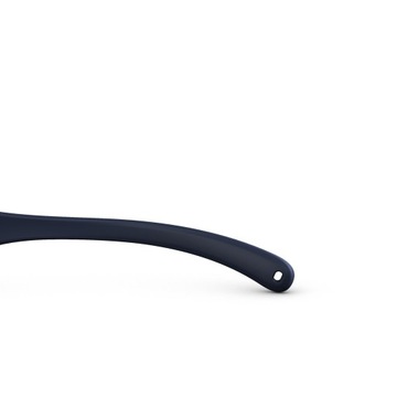 Okulary przeciwsłoneczne dla dzieci MH K120 kat. 4