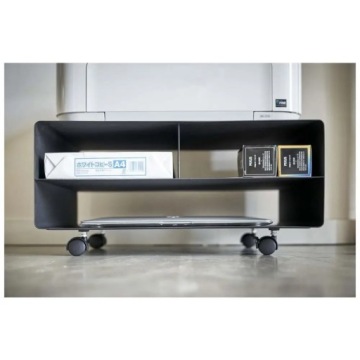 Yamazaki Home Подставка для принтера Yamazaki Home