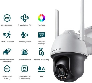 Камера TP-LINK VIGI C540-W (4 мм)