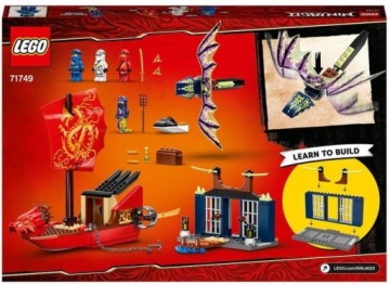LEGO Ninjago 71749 Последний полет жемчужины судьбы