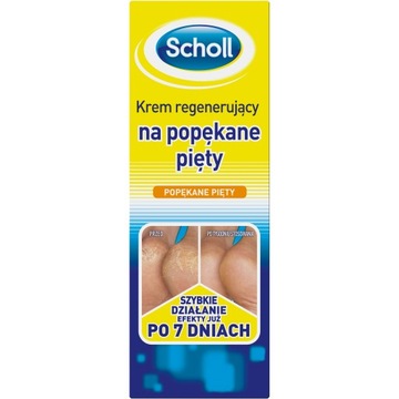 SCHOLL Регенерирующий крем для пяток 60мл GOOD TIME