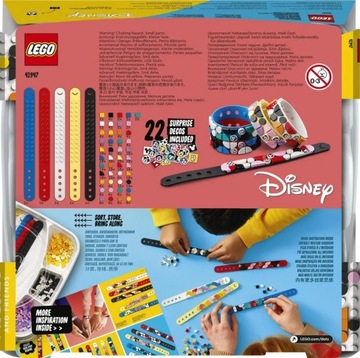 Мега-набор LEGO 41947 DOTS Микки и друзья