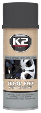 K2 Color Flex Matt Black 400 мл РАСПЫЛИТЕЛЬНАЯ РЕЗИНА