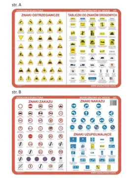 OUTLET - Развивающий коврик. запрещающие знаки,