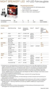 Лампа, фара OSRAM 64210DWNB