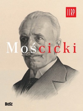 Мостицкий