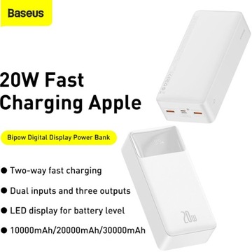 Powerbank Power Bank 30000 мАч QC3.0 + PD Power Delivery 20 Вт + SPC USB C