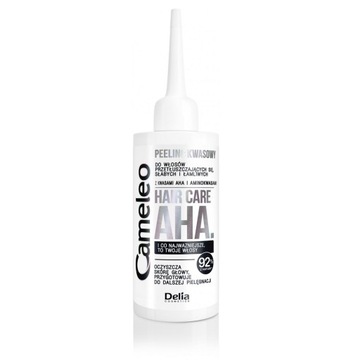 КИСЛОТНЫЙ ПИЛИНГ DELIA CAMELEO 55МЛ