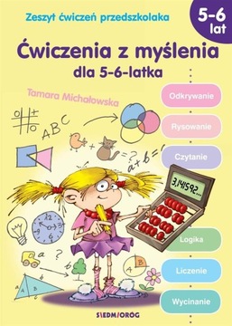 Ćwiczenia z myślenia dla 5-6-latka Siedmioróg