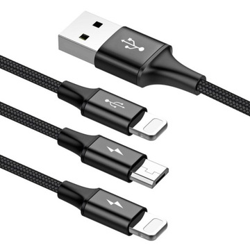 Кабель Baseus Rapid 3в1 USB 3А 1,2м CAMLL-SU01 BL
