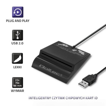 Id Qoltec SCR-0636 Устройство считывания чип-карт USB 2.0
