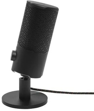 Потоковый микрофон JBL Quantum Stream