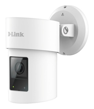 D-Link DCS-8635LH mydlink 2K QHD Панорамирование и масштабирование