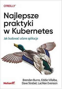 Лучшие практики Kubernetes
