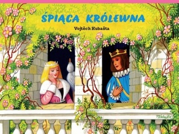 Спящая красавица (всплывающее окно) Войтех Кубашта