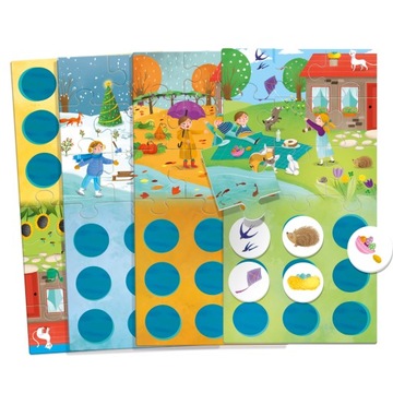 4 сезона ХАДУ