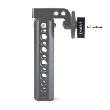 SmallRig 1241 - холодный башмак