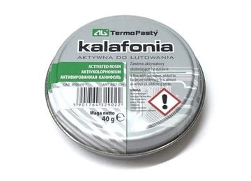 Паяльная канифоль высокой чистоты 40г 5 шт.