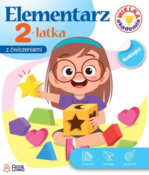 Wielka Akademia Elementarz 2-latka z ćwiczeniami